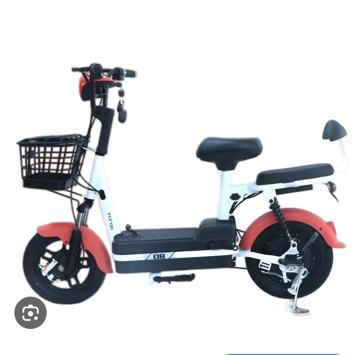 Vélo électrique 